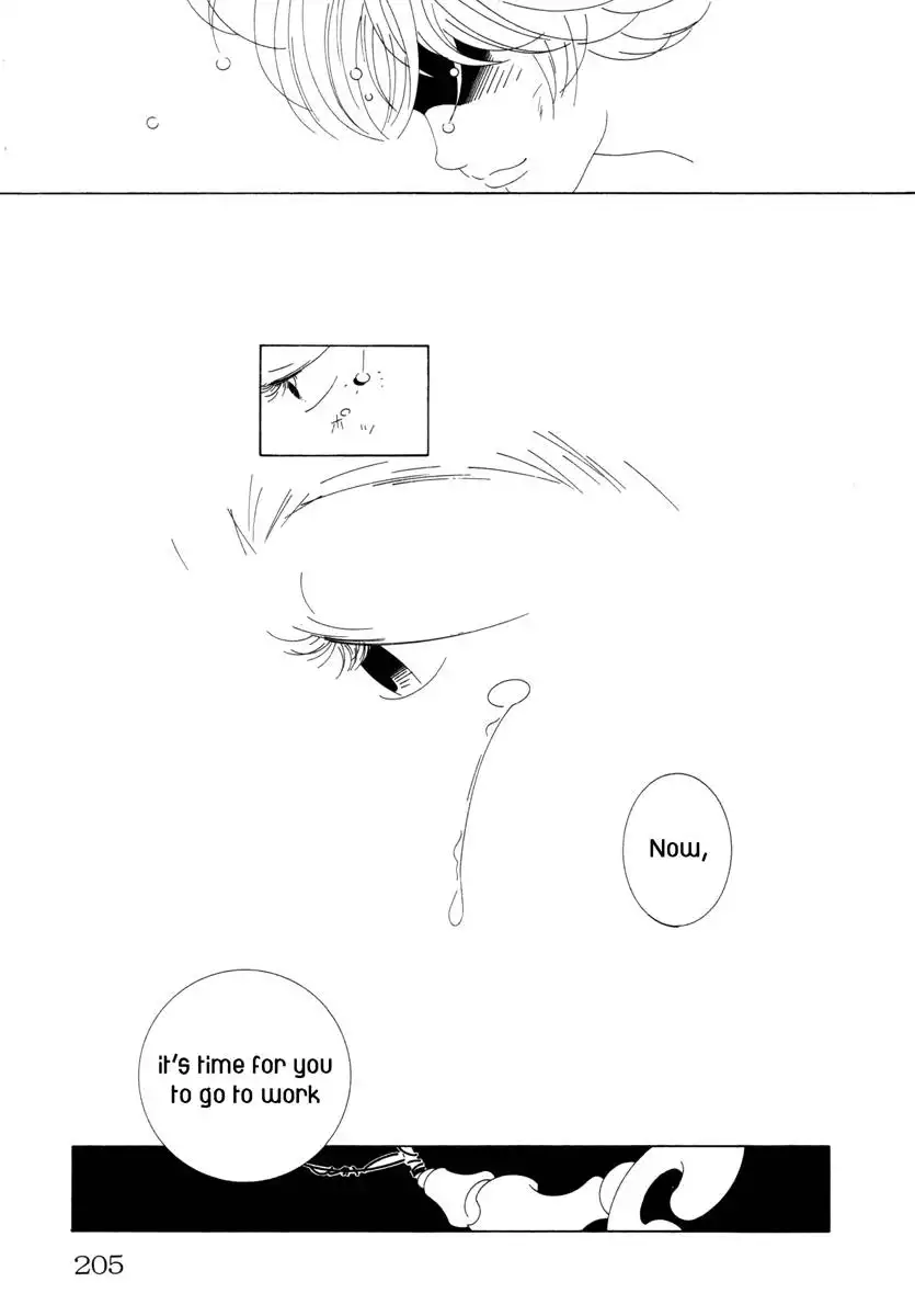 Comic Hoshi Shinichi Chapter 18 10